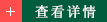 鿴